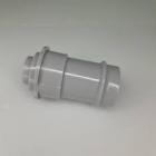 Крепление (фиксатор) нижнего импеллера (разбрызгивателя) посудомоечной машины