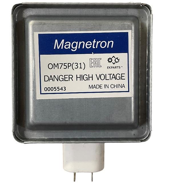 Магнетрон СВЧ SAMSUNG OM75 P(31) ESGN GE87LR-S 6пл 1000W, АНАЛОГ  2M210-M1, КИТАЙ